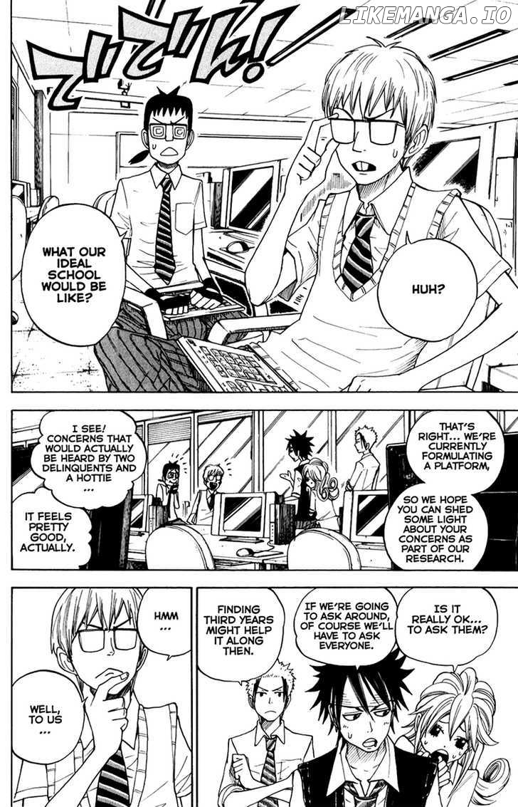 Yanki-Kun To Megane-Chan chapter 106 - page 5