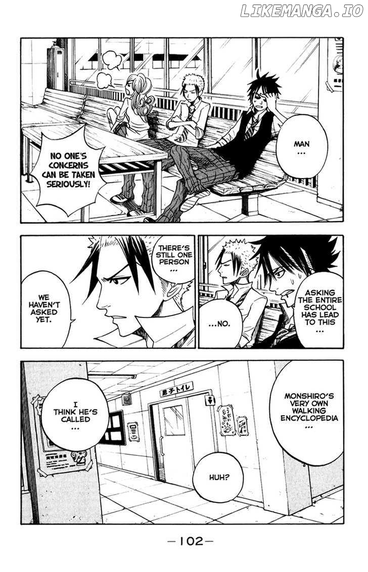 Yanki-Kun To Megane-Chan chapter 106 - page 9