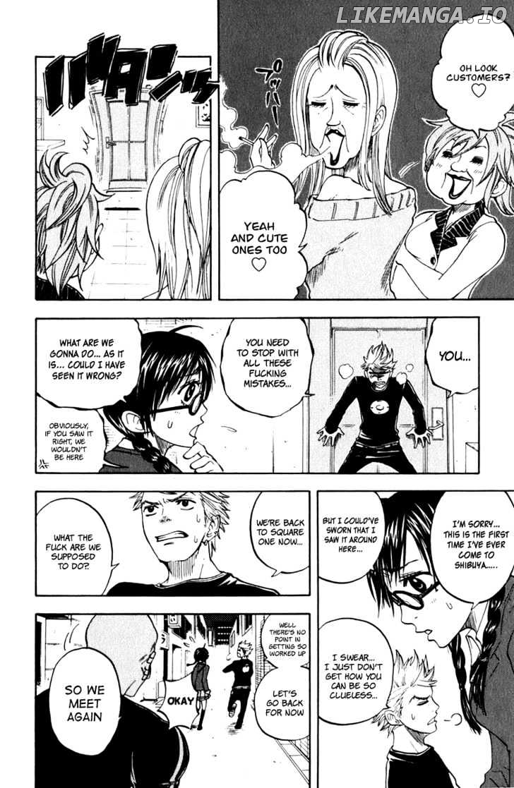 Yanki-Kun To Megane-Chan chapter 13 - page 11