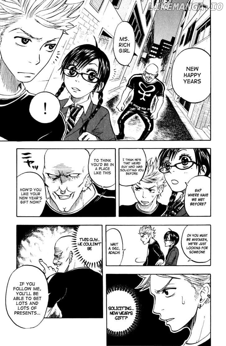 Yanki-Kun To Megane-Chan chapter 13 - page 12