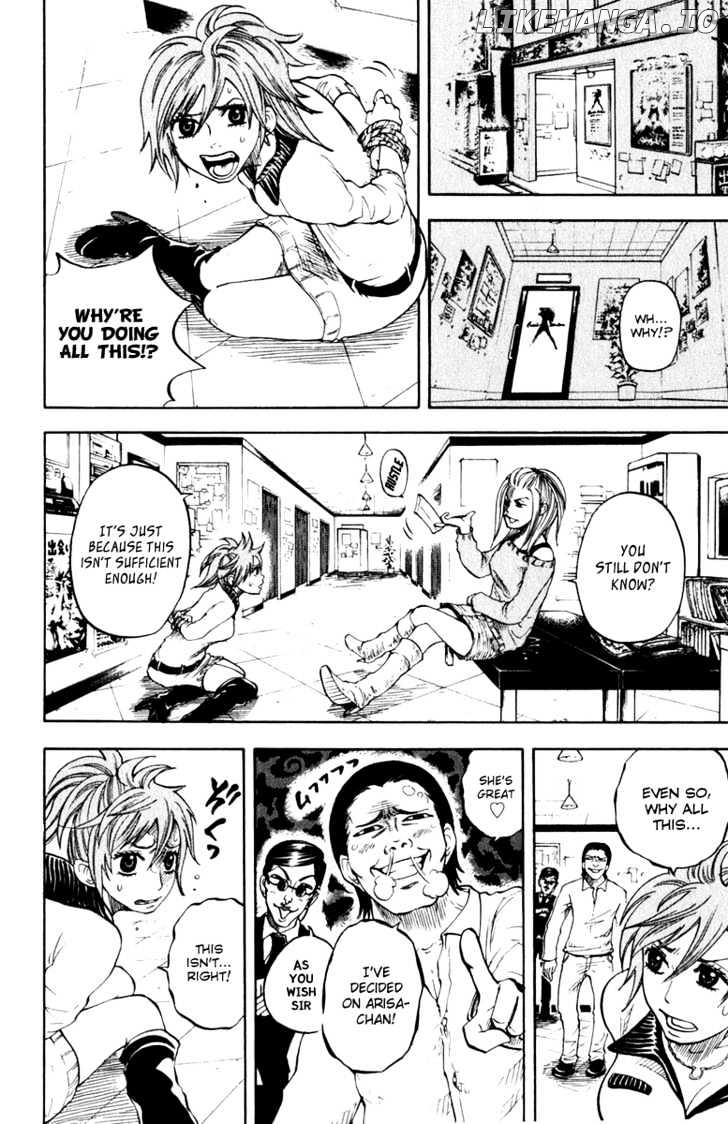 Yanki-Kun To Megane-Chan chapter 13 - page 13
