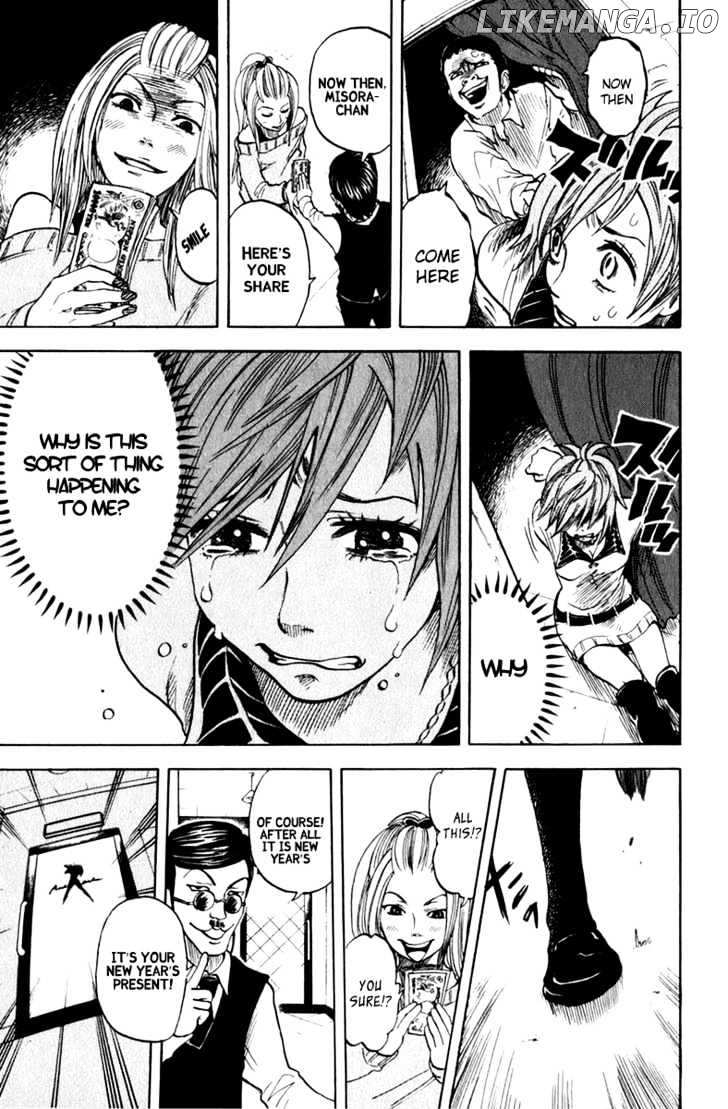 Yanki-Kun To Megane-Chan chapter 13 - page 16
