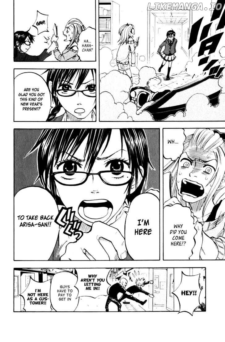 Yanki-Kun To Megane-Chan chapter 13 - page 18