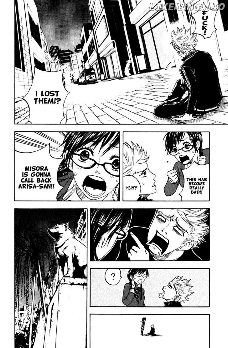 Yanki-Kun To Megane-Chan chapter 13 - page 7