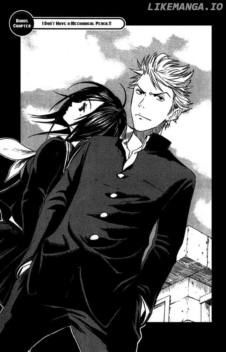 Yanki-Kun To Megane-Chan chapter 52.5 - page 1