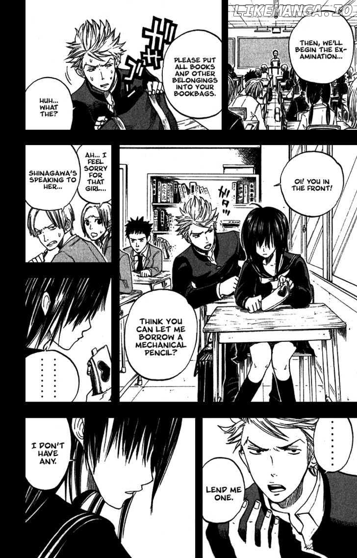 Yanki-Kun To Megane-Chan chapter 52.5 - page 12
