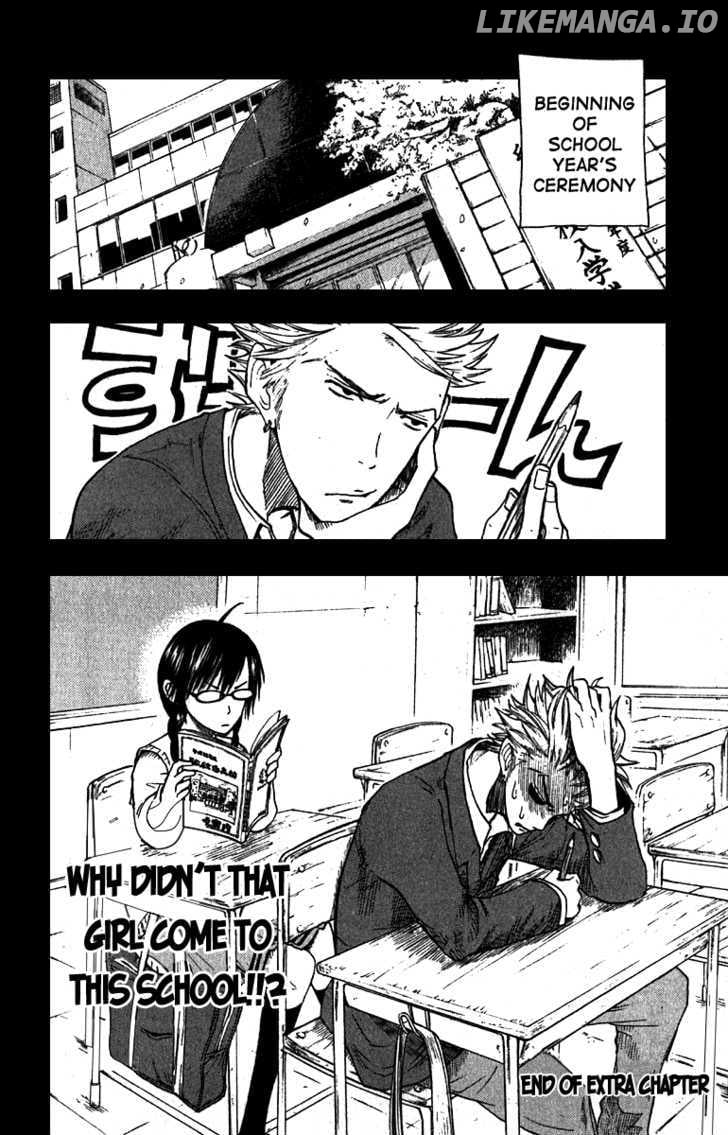 Yanki-Kun To Megane-Chan chapter 52.5 - page 20