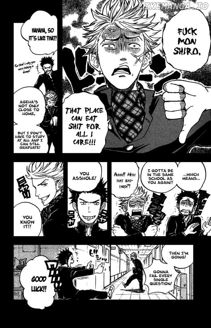 Yanki-Kun To Megane-Chan chapter 52.5 - page 4