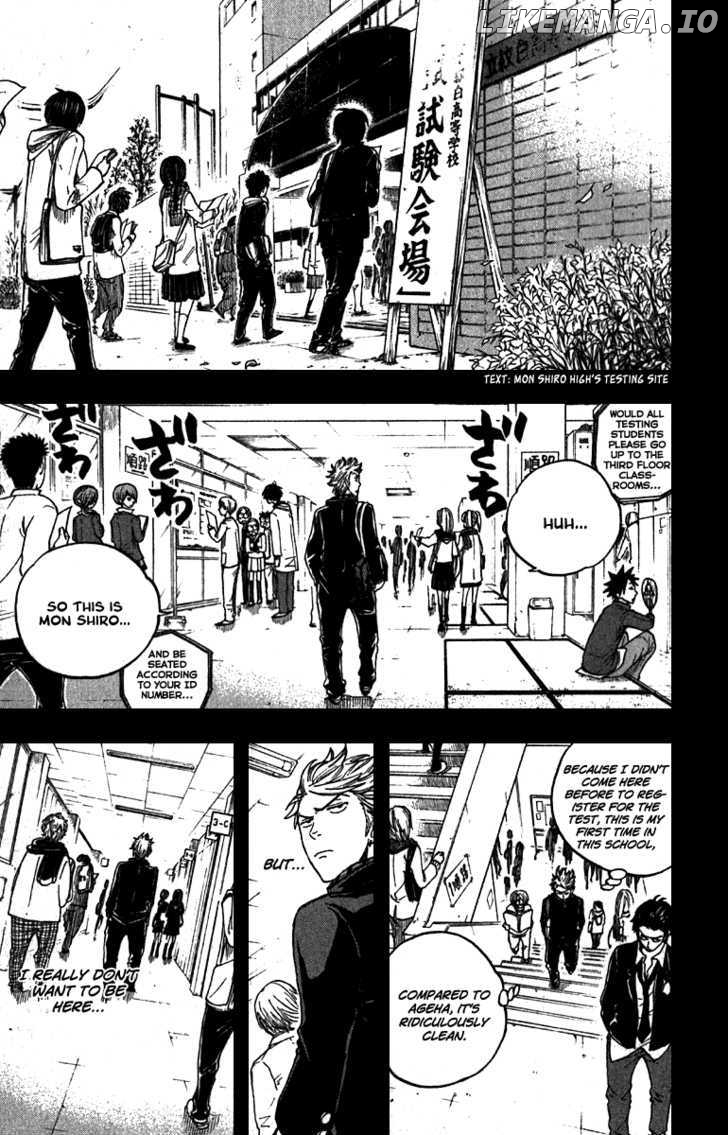 Yanki-Kun To Megane-Chan chapter 52.5 - page 5
