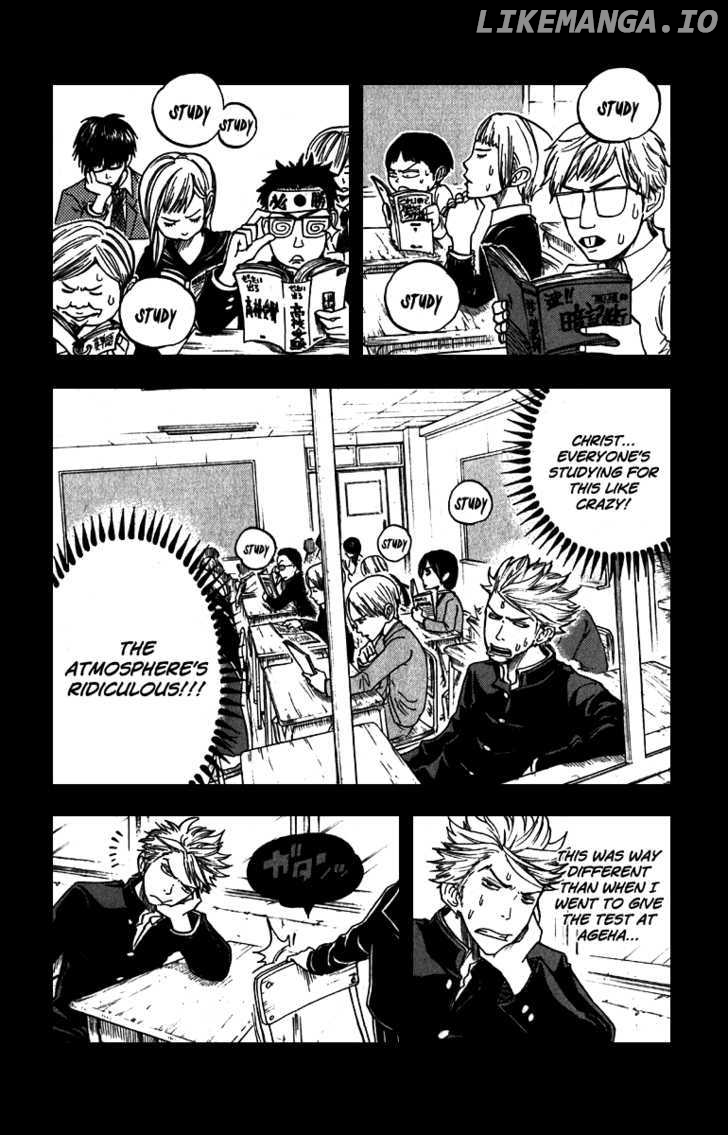 Yanki-Kun To Megane-Chan chapter 52.5 - page 6