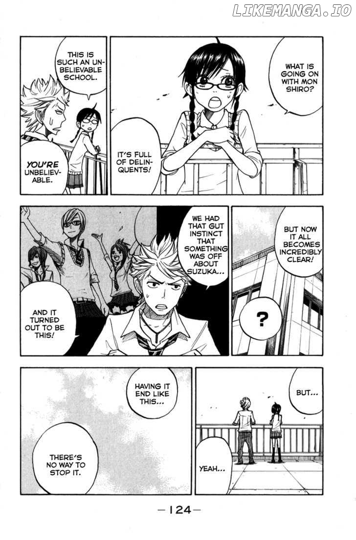 Yanki-Kun To Megane-Chan chapter 107 - page 13
