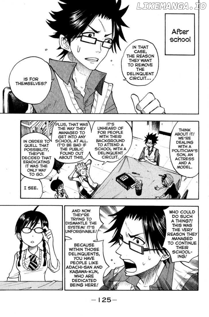 Yanki-Kun To Megane-Chan chapter 107 - page 14
