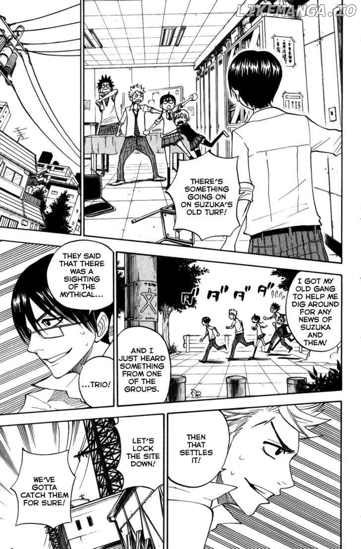 Yanki-Kun To Megane-Chan chapter 107 - page 16