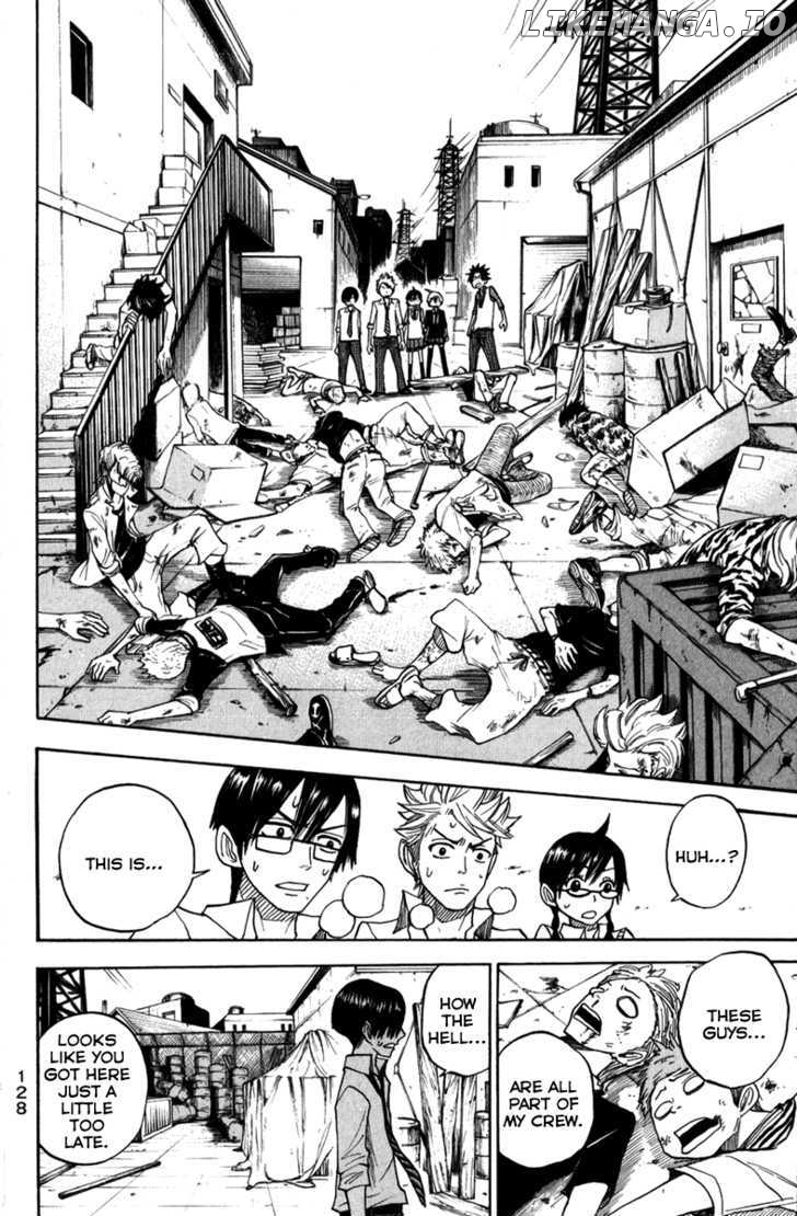 Yanki-Kun To Megane-Chan chapter 107 - page 17