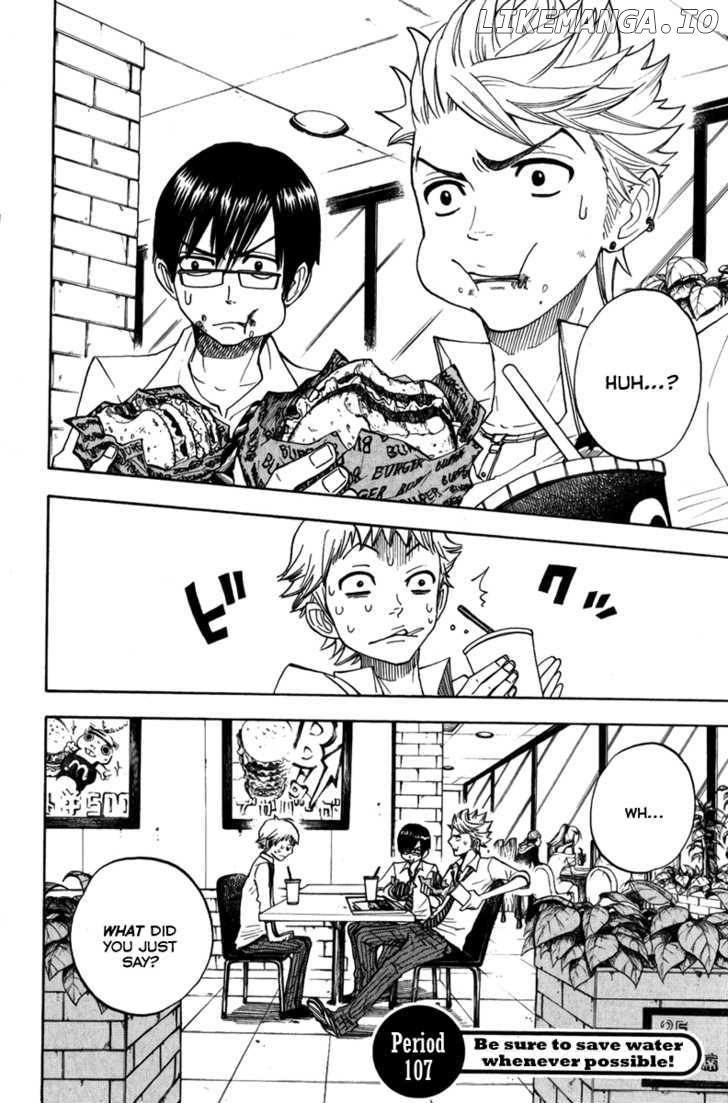 Yanki-Kun To Megane-Chan chapter 107 - page 3