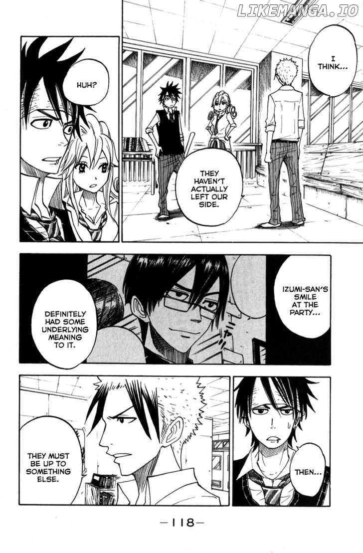 Yanki-Kun To Megane-Chan chapter 107 - page 7