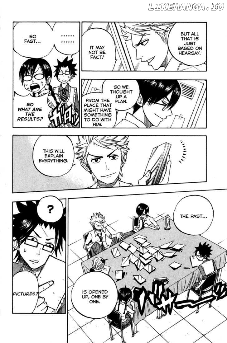 Yanki-Kun To Megane-Chan chapter 107 - page 9