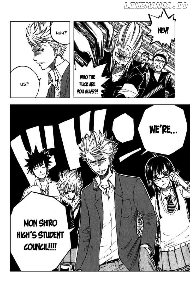 Yanki-Kun To Megane-Chan chapter 53 - page 17