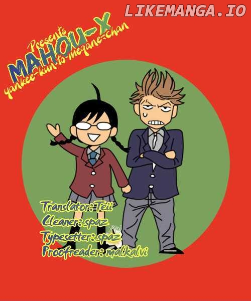 Yanki-Kun To Megane-Chan chapter 53 - page 18