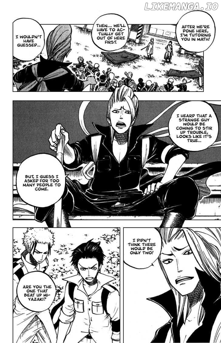 Yanki-Kun To Megane-Chan chapter 53 - page 5