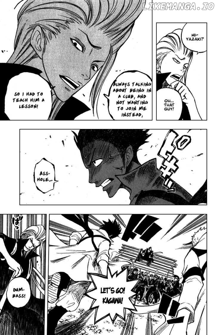 Yanki-Kun To Megane-Chan chapter 53 - page 6