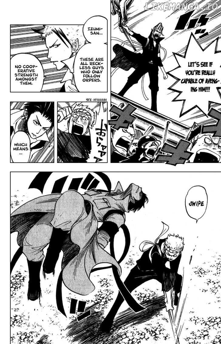 Yanki-Kun To Megane-Chan chapter 53 - page 7