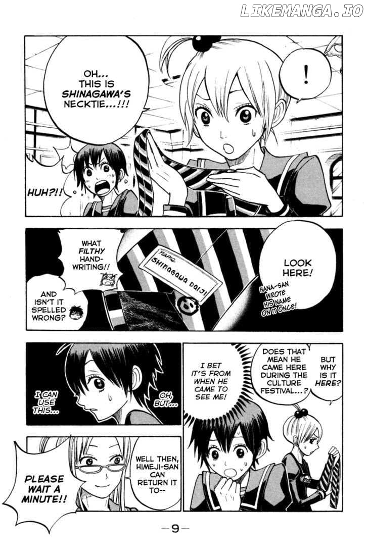 Yanki-Kun To Megane-Chan chapter 148 - page 12