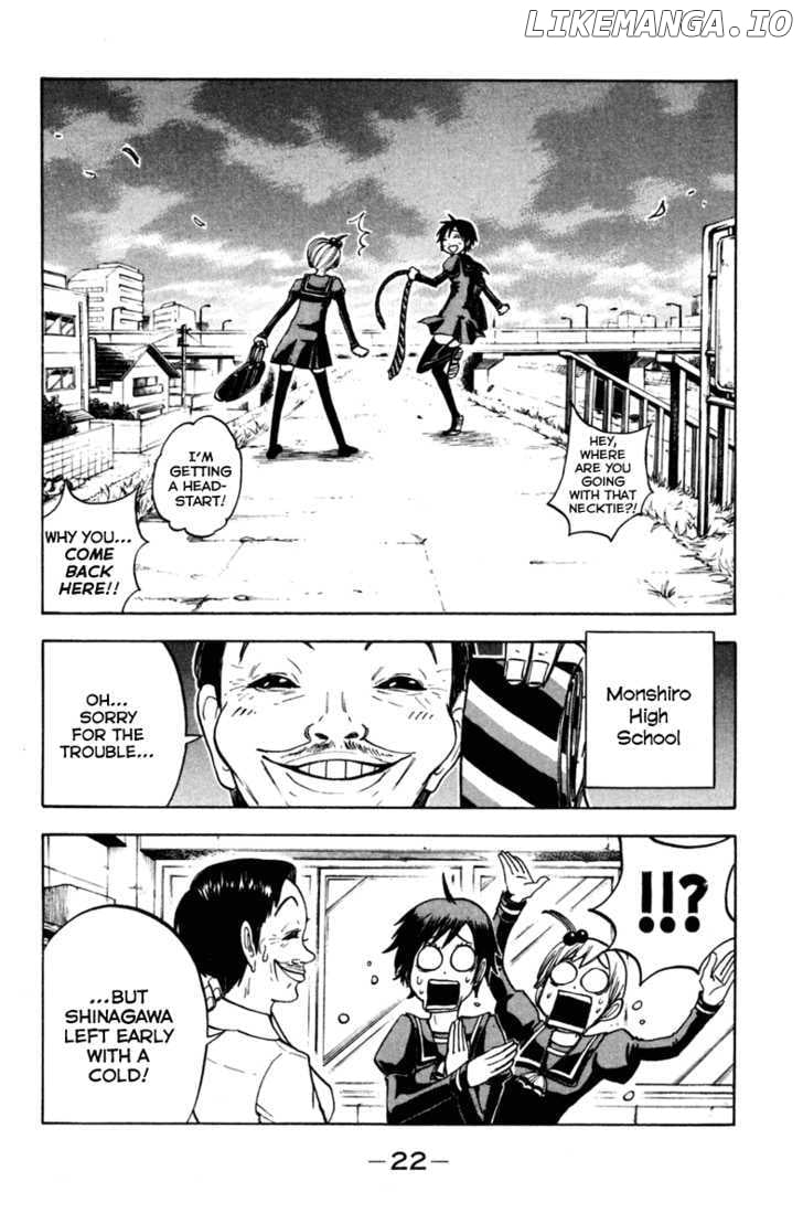Yanki-Kun To Megane-Chan chapter 148 - page 25