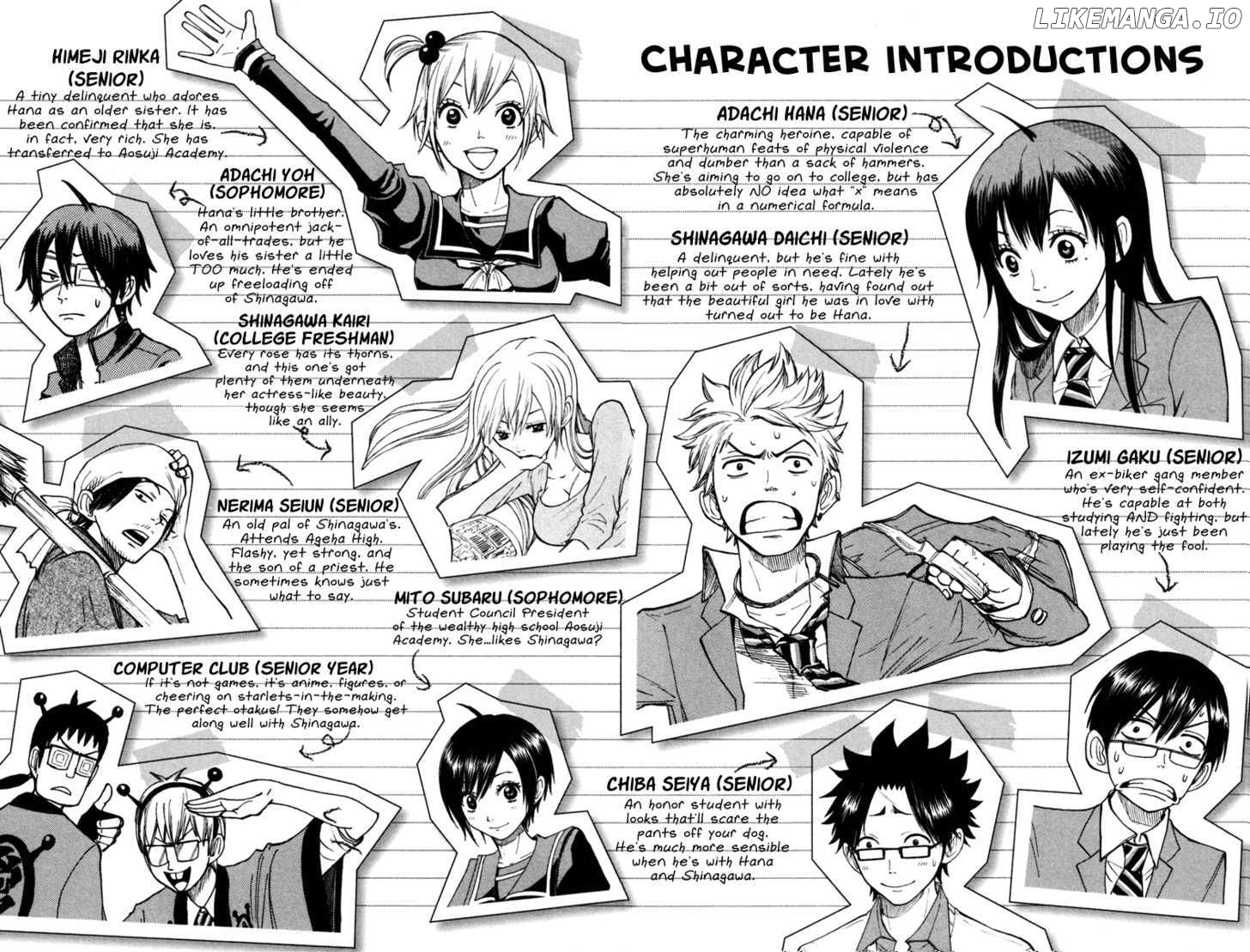 Yanki-Kun To Megane-Chan chapter 148 - page 6