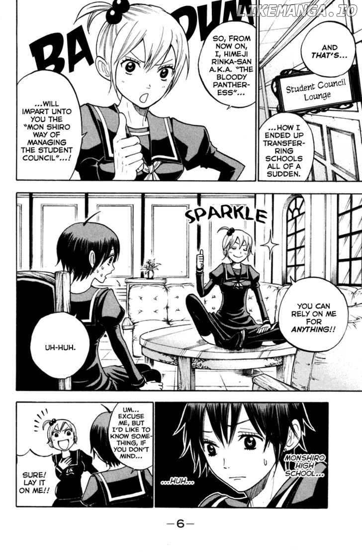 Yanki-Kun To Megane-Chan chapter 148 - page 9