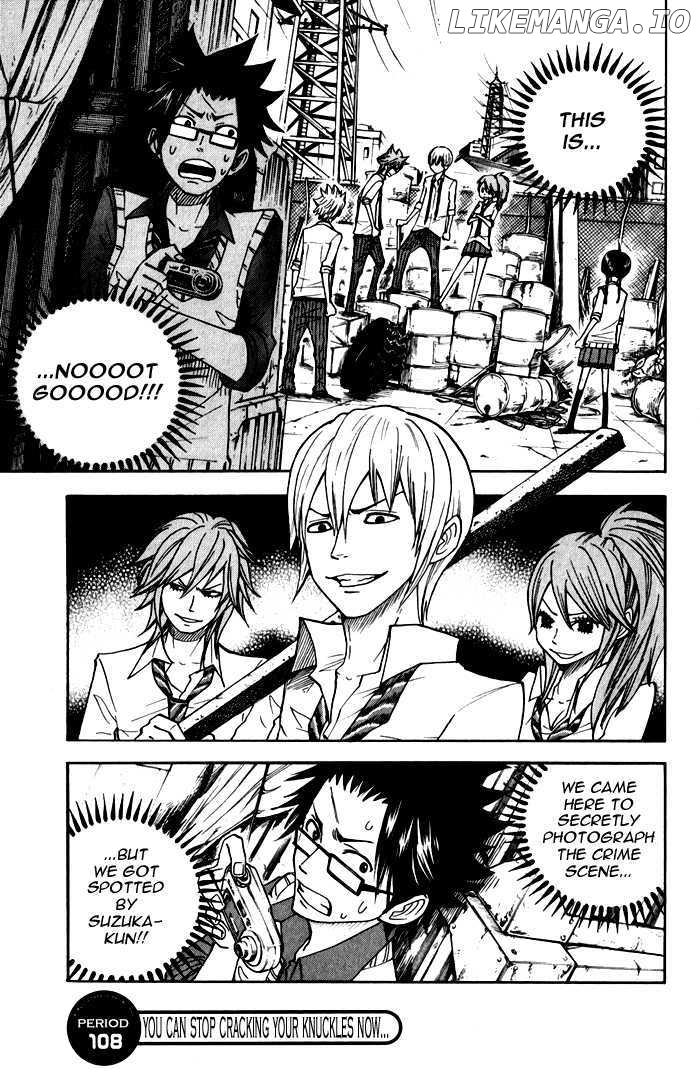 Yanki-Kun To Megane-Chan chapter 108 - page 1