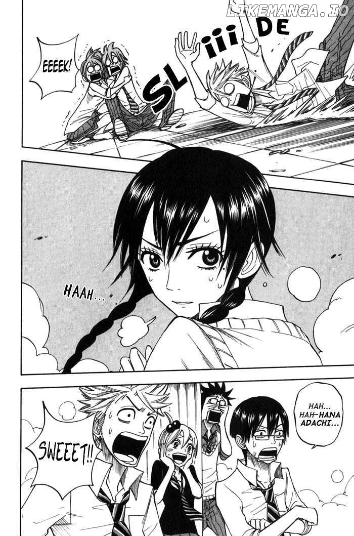 Yanki-Kun To Megane-Chan chapter 108 - page 17