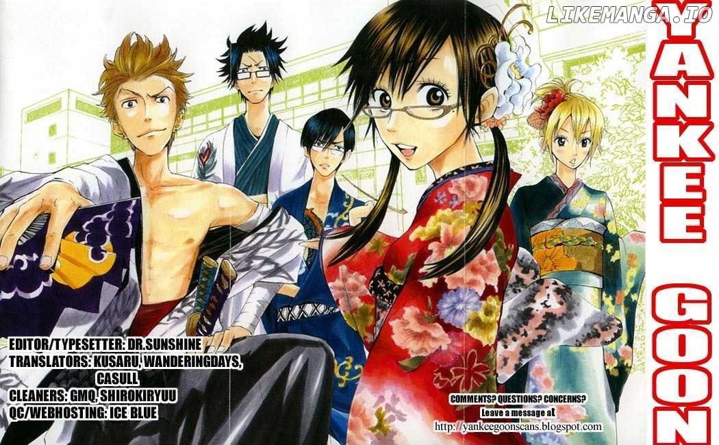 Yanki-Kun To Megane-Chan chapter 108 - page 18