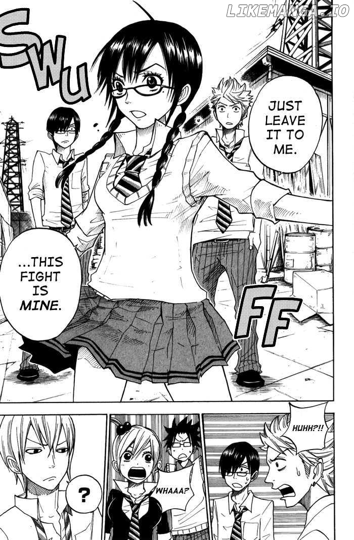 Yanki-Kun To Megane-Chan chapter 108 - page 7
