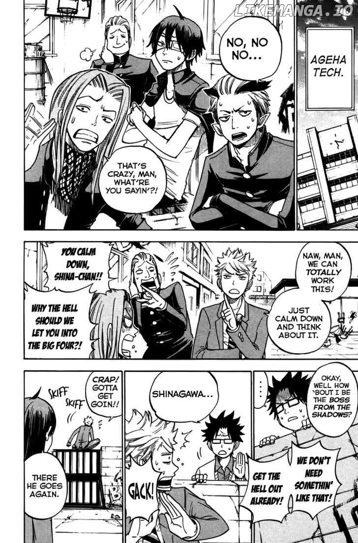 Yanki-Kun To Megane-Chan chapter 150 - page 10