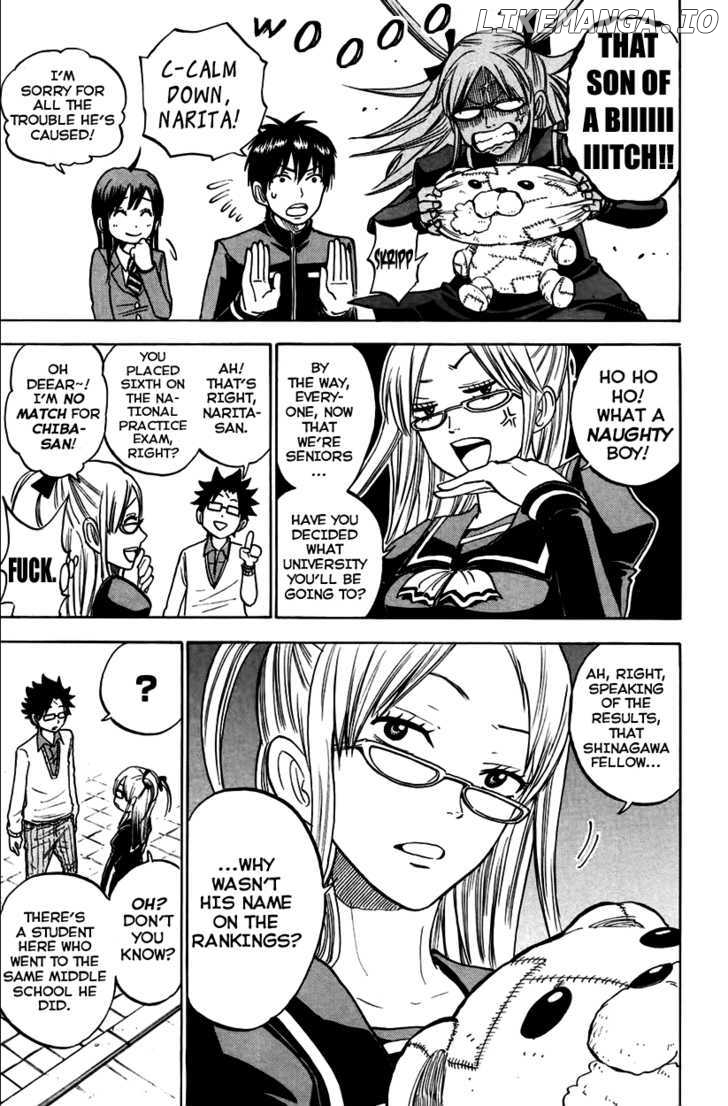 Yanki-Kun To Megane-Chan chapter 150 - page 13