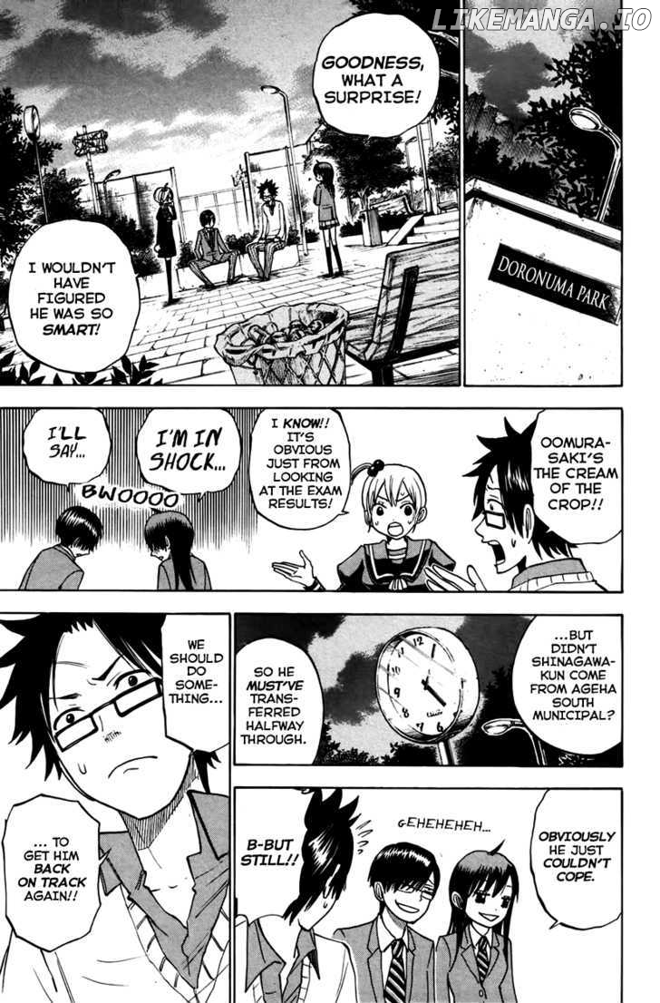 Yanki-Kun To Megane-Chan chapter 150 - page 15