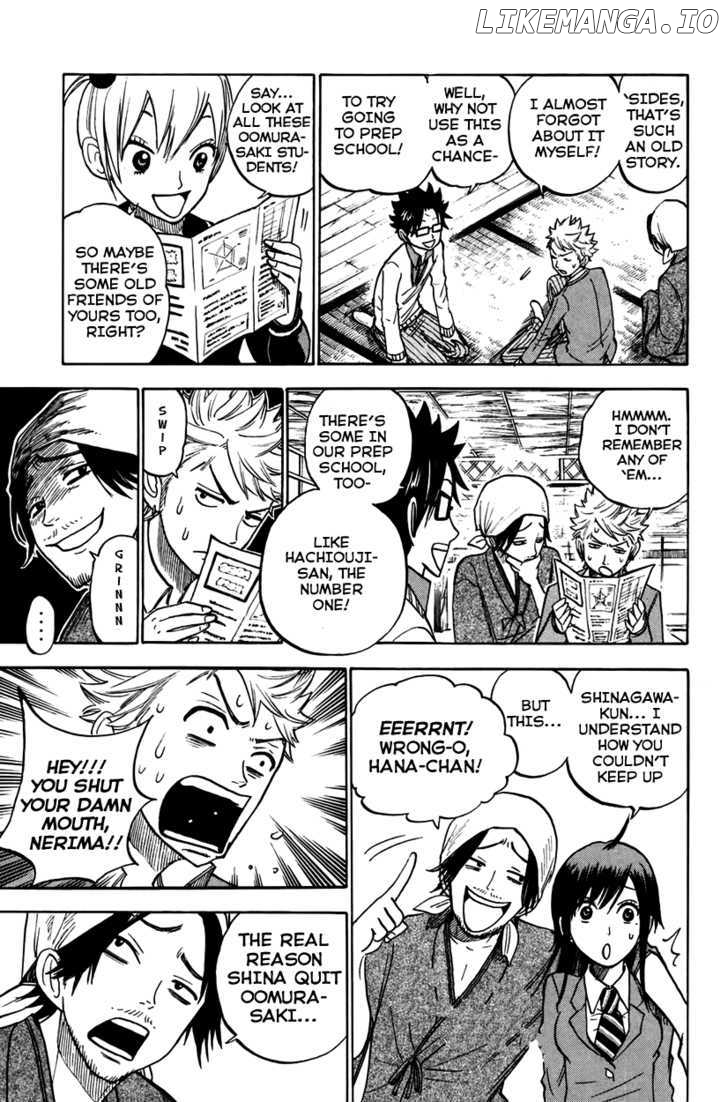 Yanki-Kun To Megane-Chan chapter 150 - page 17