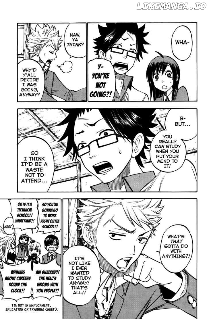 Yanki-Kun To Megane-Chan chapter 150 - page 5