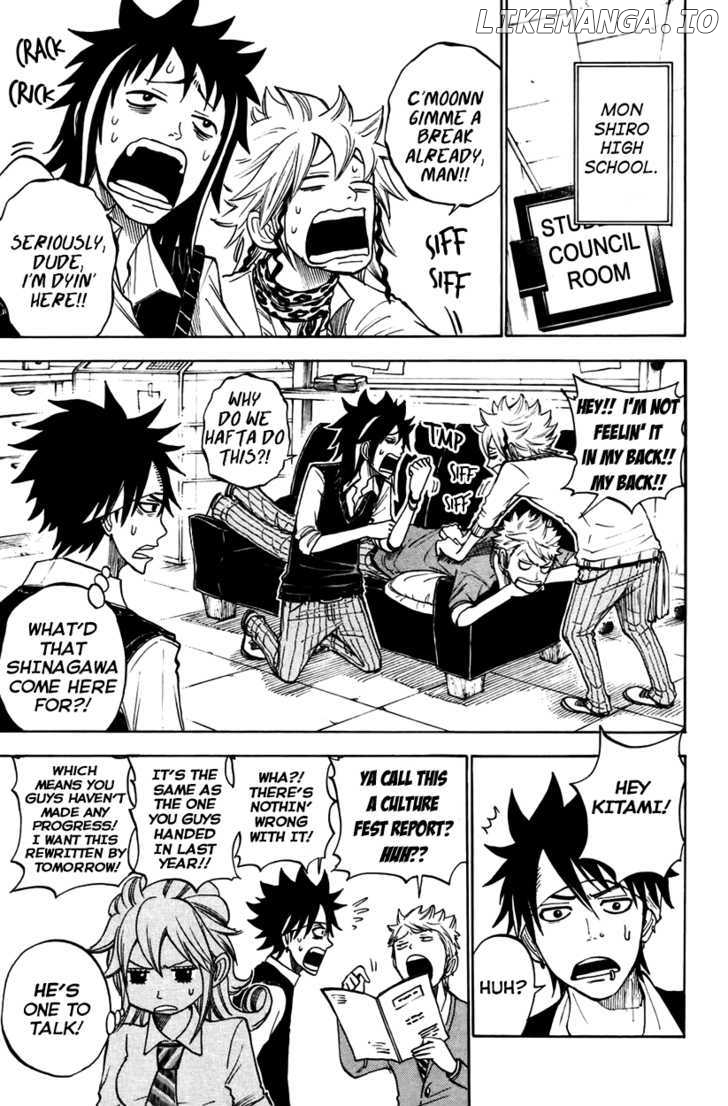 Yanki-Kun To Megane-Chan chapter 150 - page 7
