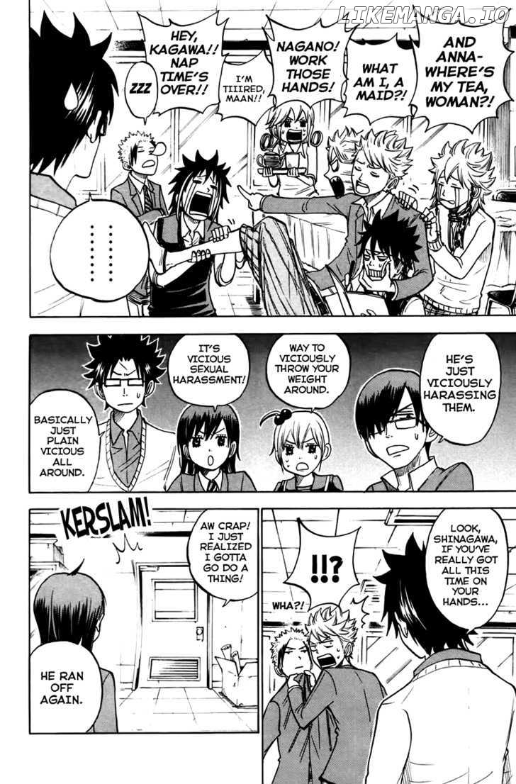 Yanki-Kun To Megane-Chan chapter 150 - page 8