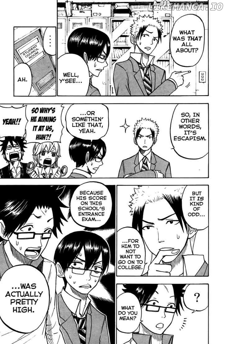 Yanki-Kun To Megane-Chan chapter 150 - page 9