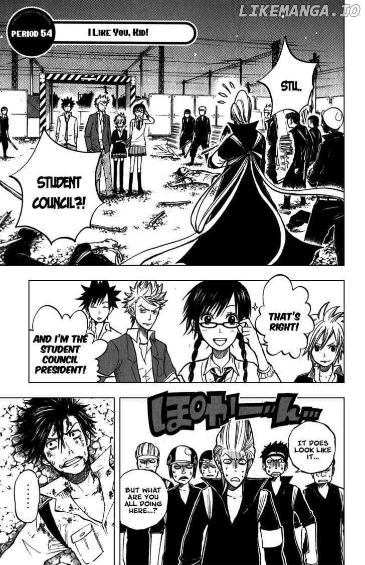 Yanki-Kun To Megane-Chan chapter 54 - page 1
