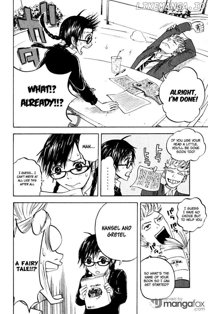 Yanki-Kun To Megane-Chan chapter 15 - page 12