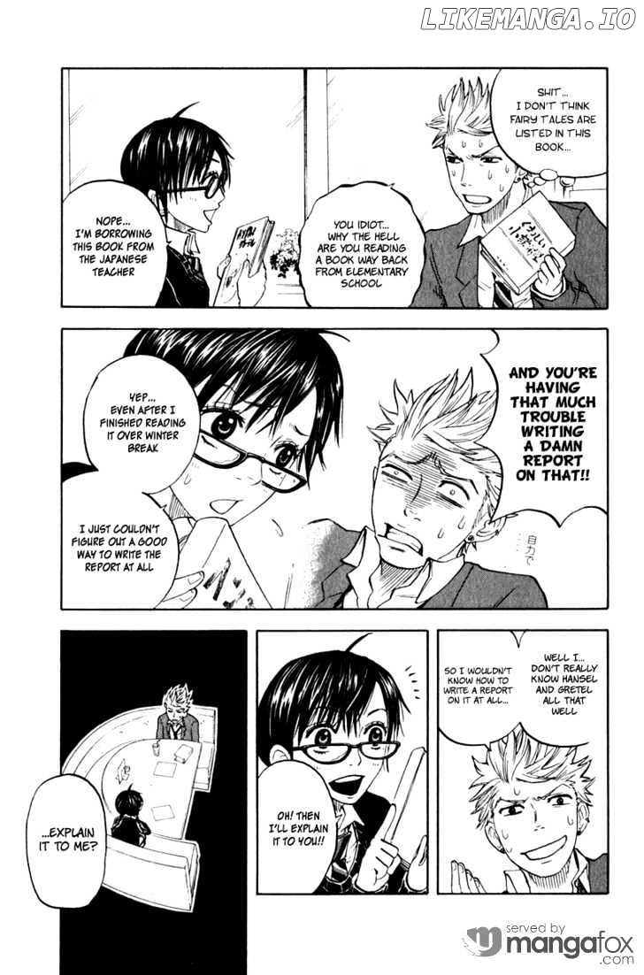 Yanki-Kun To Megane-Chan chapter 15 - page 13