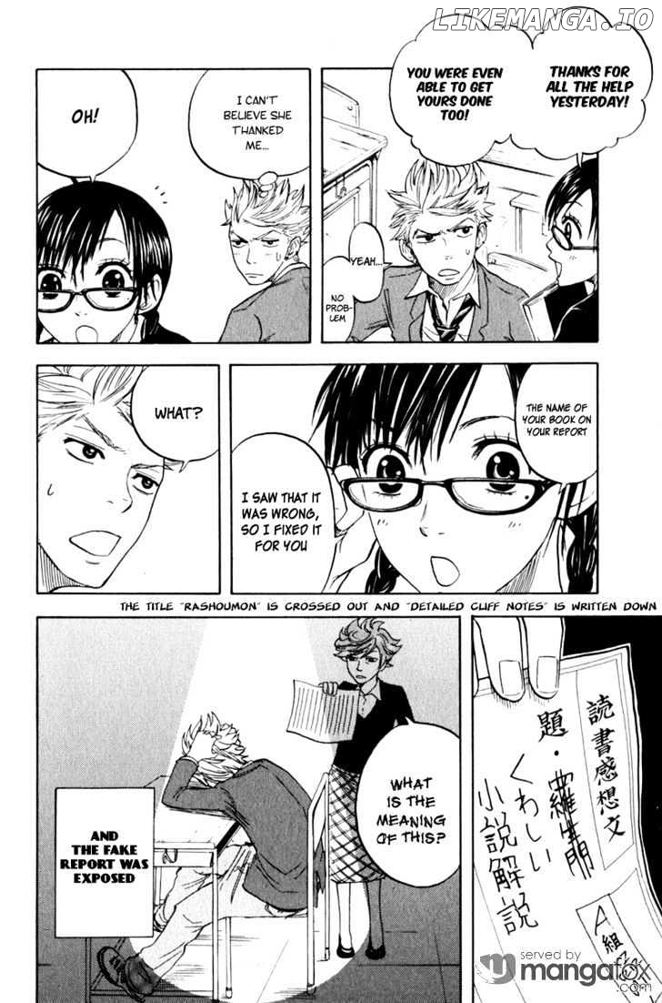 Yanki-Kun To Megane-Chan chapter 15 - page 20