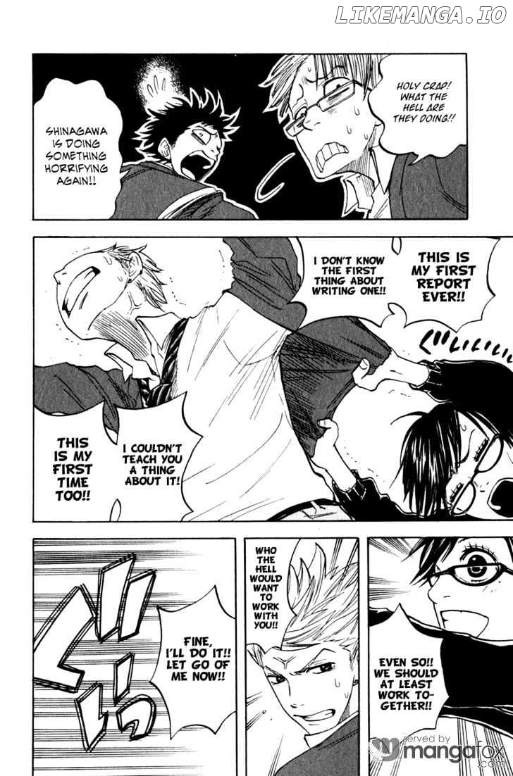 Yanki-Kun To Megane-Chan chapter 15 - page 6