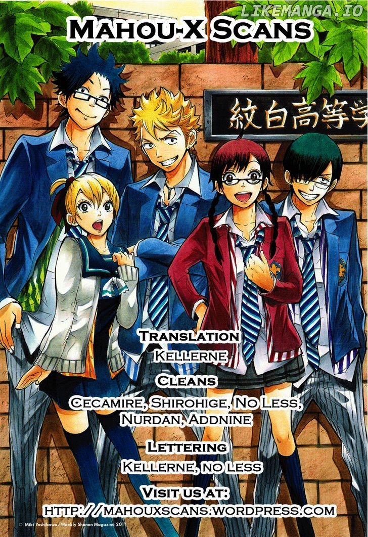 Yanki-Kun To Megane-Chan chapter 160 - page 1