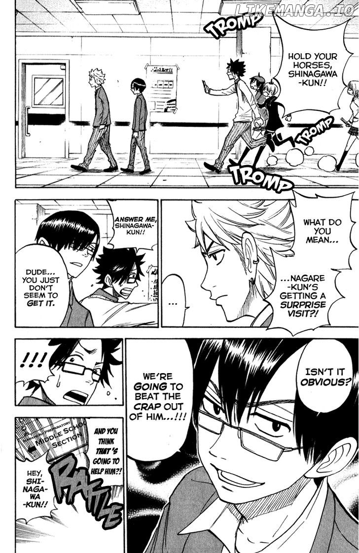 Yanki-Kun To Megane-Chan chapter 160 - page 3