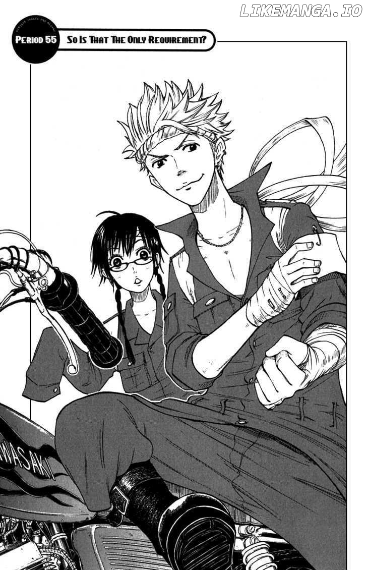 Yanki-Kun To Megane-Chan chapter 55 - page 1
